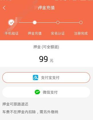 退伍军人刷短视频找到灵感开公司