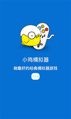儿时共用一堵墙的邻居长大后结婚