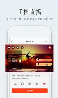 活塞2-3尼克斯扳回一城