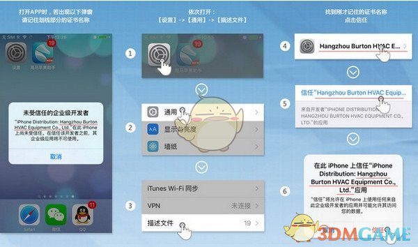 土耳其总统：支持俄乌和谈
