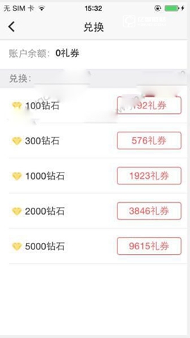 淮水竹亭路过的蚂蚁都在嗑）