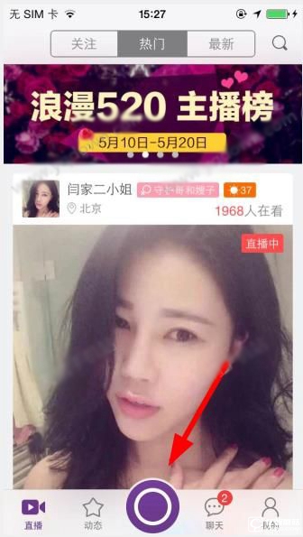 如何评价 2025 年 2 月米哈游《崩坏：星穹铁道》3.1 反派「至黑之剑，盗火行者」？