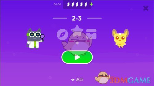 曝新赛季意超杯或仍在沙特举行