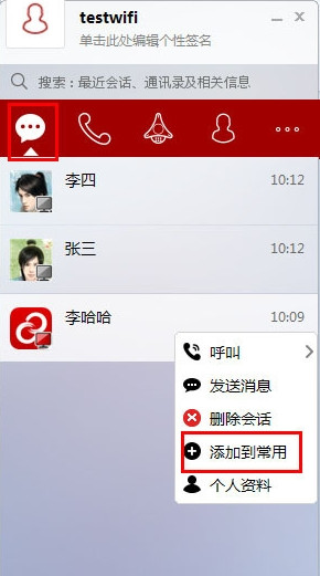 油价创下五个月新高！对俄油“最严厉制裁”威力真如此之大？