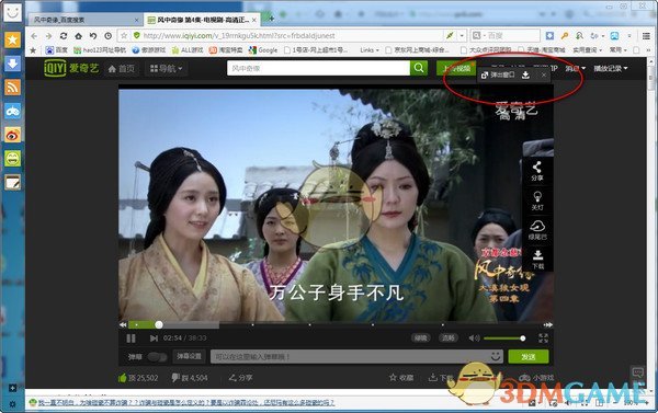 5390元！京东物流退休一线分拣员养老金已到账！