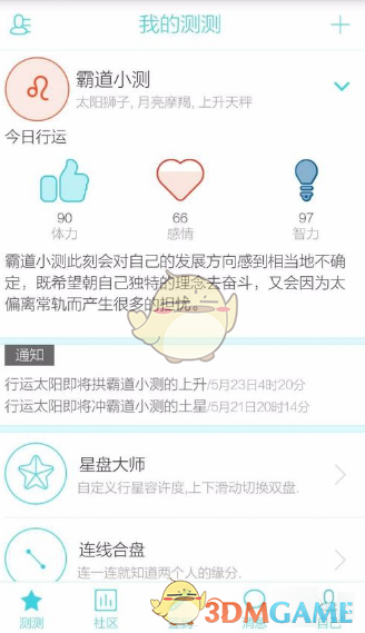 专家建议拿身份证消费就减免25%