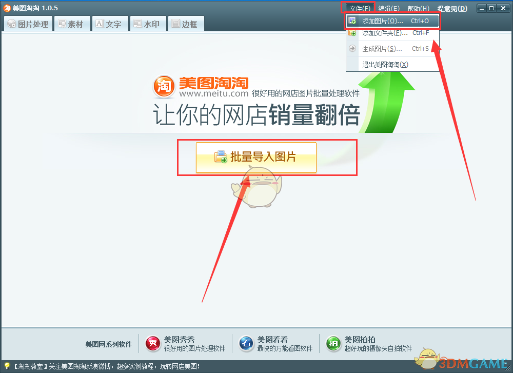 TikTok 难民，涌入小红书