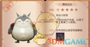 人到中年的顿悟：利益，就是最深的感情