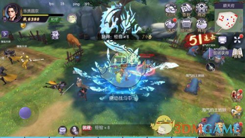 如何评价刘诗诗、窦骁主演的电视剧《掌心》?