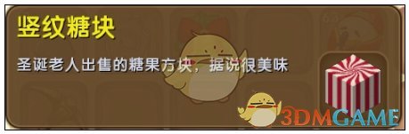 住房公积金新调整！2025年1月1日起施行！