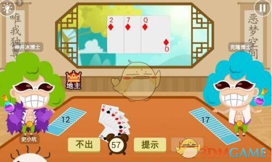 如何评价《蛟龙行动》制片人于东激动发声「给本片打一星的都是黑水」？
