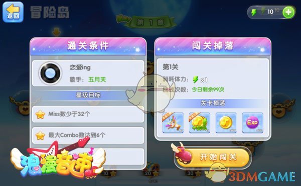 原创丨难以置信！美国一场大火，把脑子烧坏了？中国外交部回应太绝了...