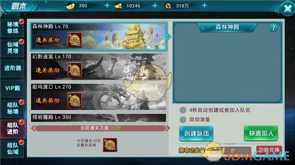 多家银行将消费贷利率降至「 2 字头」，有银行推利率「团购价」，这释放了什么信号？对市场有何影响？