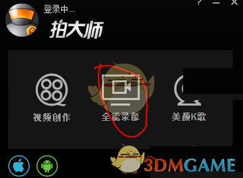 PCS（Pcs.是什么意思）