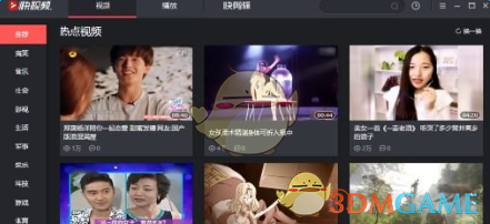 如何评价《明日方舟》新干员「隐德来希」？