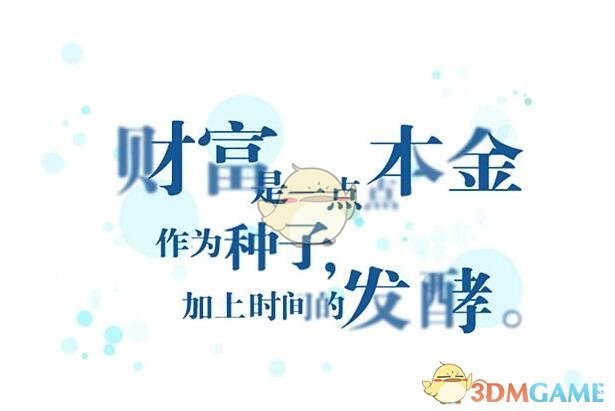 悬崖睡床火了 打卡者腰围不能超3尺