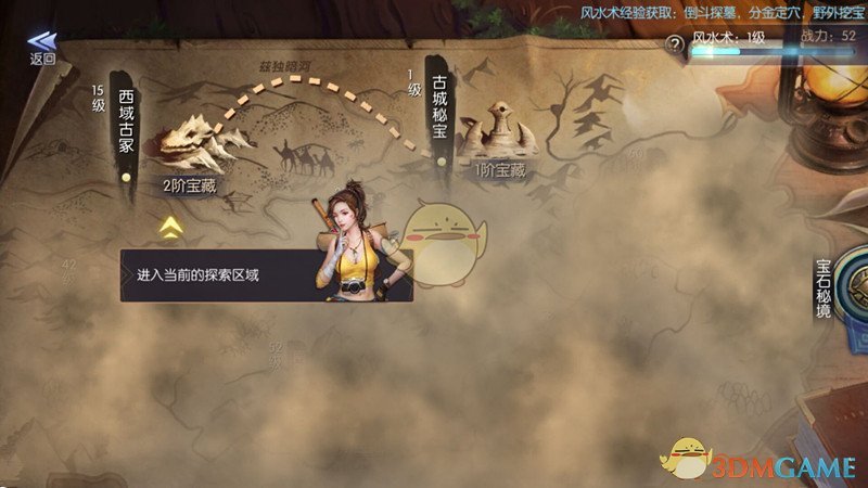 突发跳水！美股股指期货全线大跌！比特币暴跌，超42万人爆仓