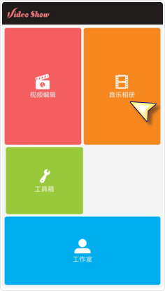特朗普正式“宣战”！美联储下周如何应对“降息呼吁”？