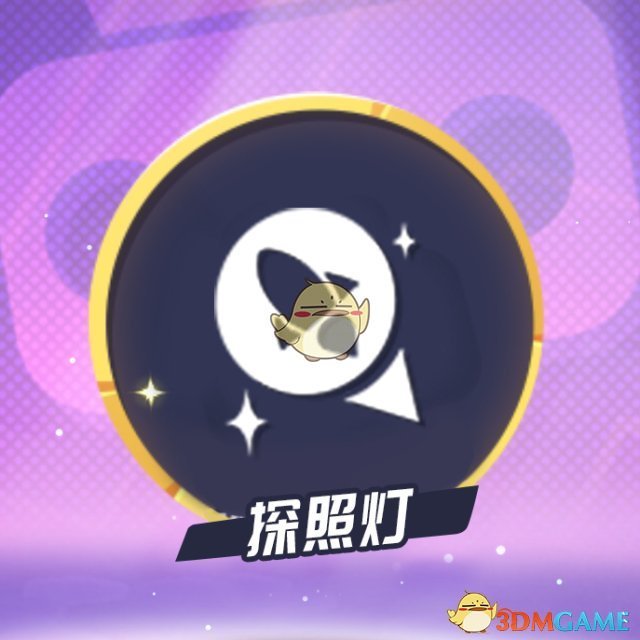 景区回应游客翻越护栏称将加强监管