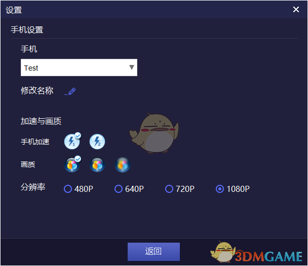 周洁琼做梦梦到刘诗诗