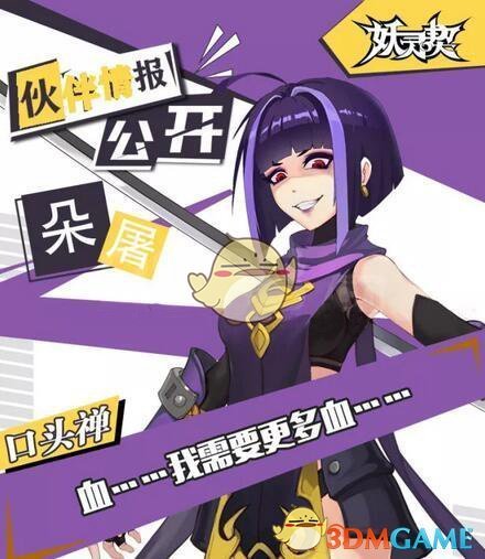 创近10年新高！A股融资余额再次突破1.9万亿 什么信号？