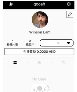 鹿晗新歌吹吹风好甜