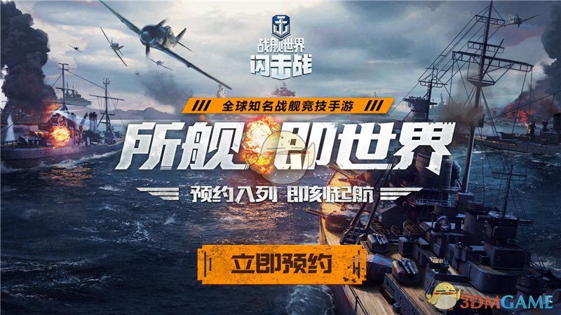 如何评价 2025 年 3 月米哈游《崩坏星穹铁道》3.1 下半卡池：万敌和藿藿？