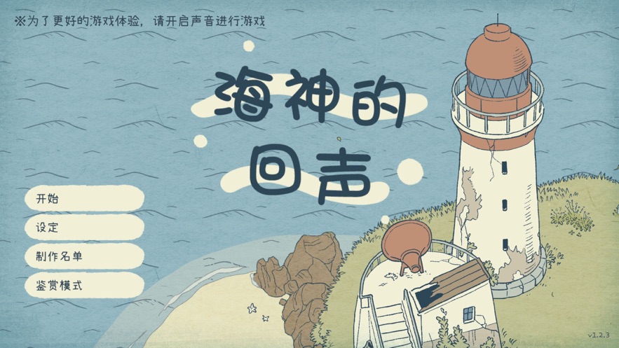 自来也明明知道纲手不会喜欢他，为啥还是不放弃？