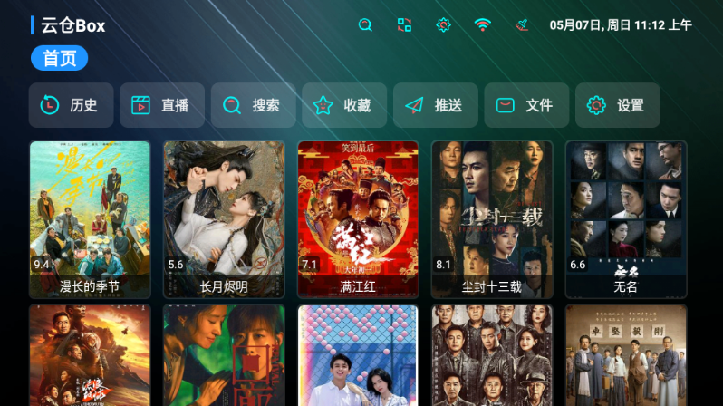 我问领导选 A or B？领导回复 or，是什么意思？