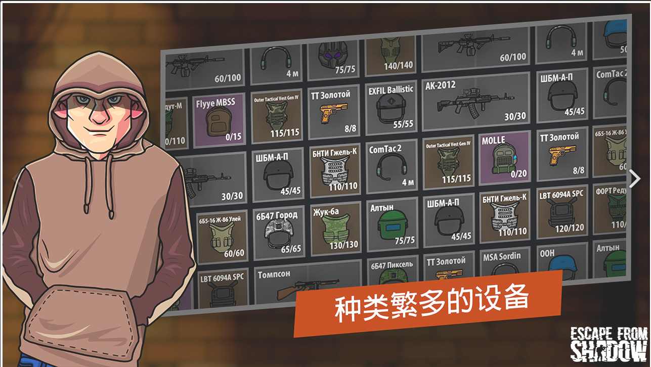 董子健新戏被批演技差