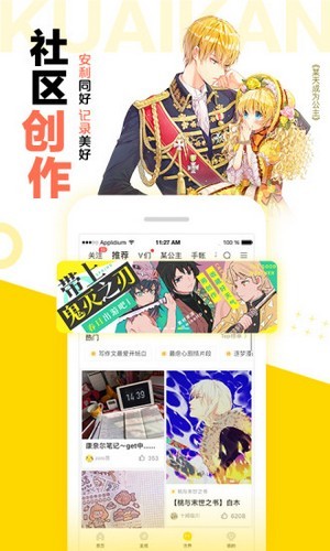 一医生手术间隔休息时突发呼吸心跳骤停去世，年仅 35 岁，呼吸心跳骤停原因有哪些？医生工作强度有多大？