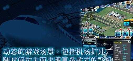 关税乌云下的越南中企 短期影响有限