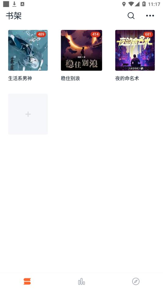 开年首月新增贷款超5万亿元 释放经济回升向好强信号