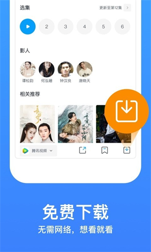 云南省司法厅党委书记茶忠旺被查