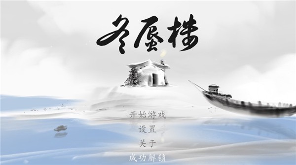 如何评价《浪姐 6》二公分组无队长选陈德容？她在节目中表现如何？