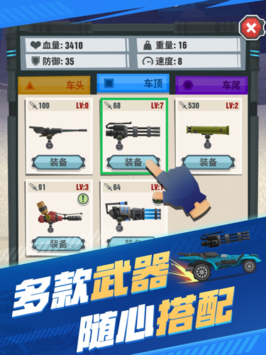 张凌赫拍迪丽热巴