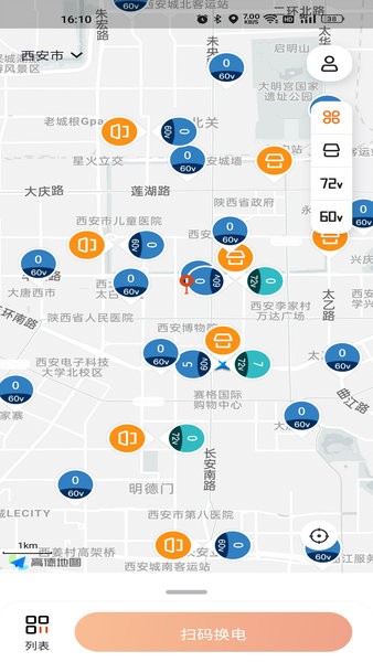 朱婷：夺冠对自己是一个认可