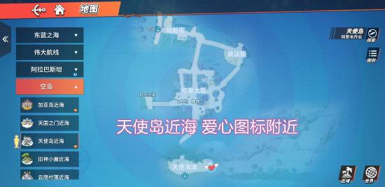 男子家中滑倒双腿卡护栏数天