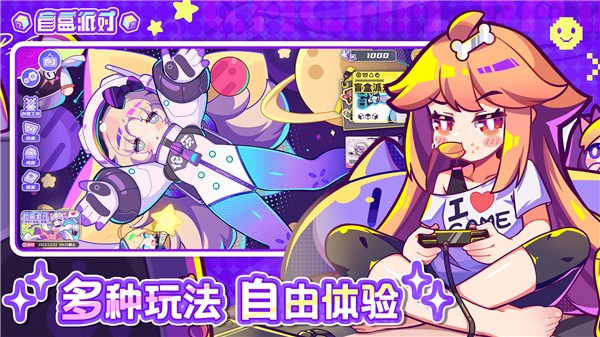 没玩过 Fate 的人应该怎么对待星铁与其即将推出的联动？