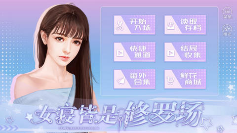 销售收入超8600亿元！华为董事长梁华披露2024年业绩